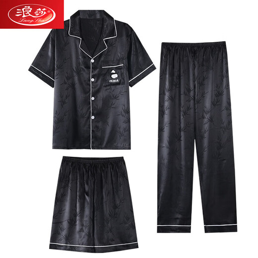 浪莎冰丝绸睡衣男士夏季短袖长裤短裤薄款中老年爸爸家居服三件套装 深灰色 679三件套 L 建议95-115斤