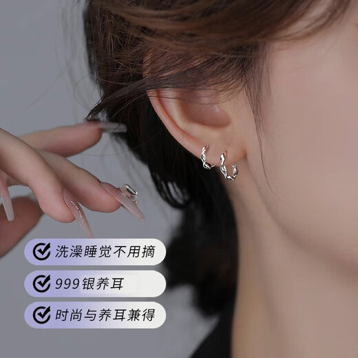 Mansheng s999 sterling silver ear piercing earrings for girls new 2025 popular earrings for women to sleep without removing ear bone stud earrings Mobius earrings pair 10mm