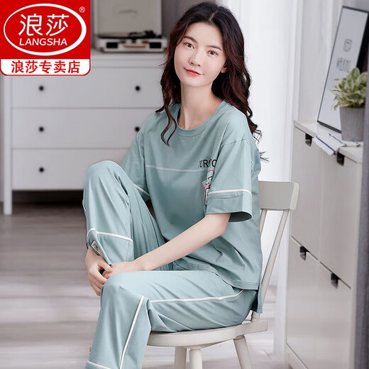 浪莎夏季睡衣女士纯棉短袖长裤薄款2021年新款居家服可出门可外穿套装 QY-7374豆绿 S