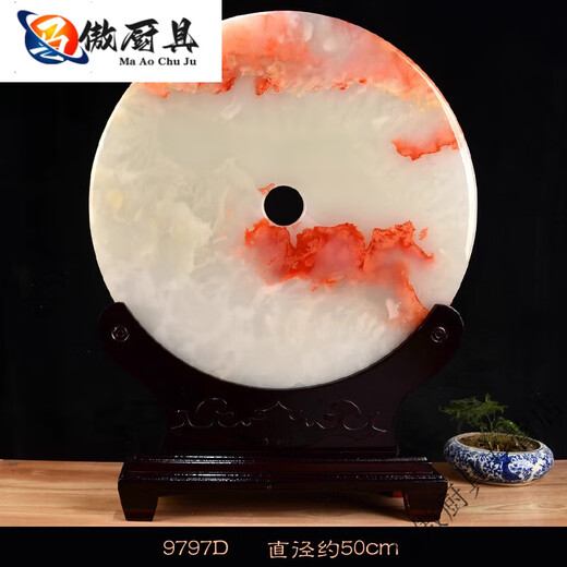 妙普乐新中式天然阿富汗玉石平安扣摆件玉酒柜装饰品客厅办公室博古架 A9756-鸿运当头带木底座+黄 35cm