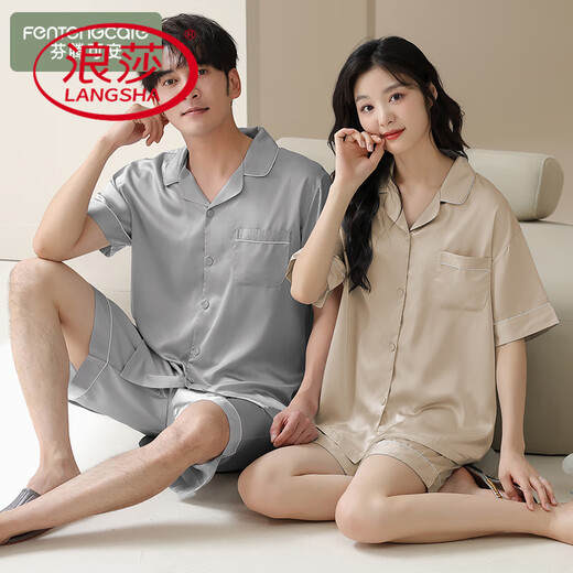 浪莎（LangSha）情侣睡衣夏季冰丝短袖睡裙2025新款感男女家居服套装 FT#16802女16602男-NS M 女款
