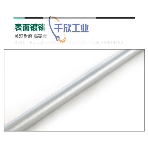 Shida Tools 12.5 Serie L-Typ Wrax 13919 Hülle-Stecker Biegestange Heavy Duty Wrench Serie 16919 13919/12,5mm Serie L-Type-Typ 10 '