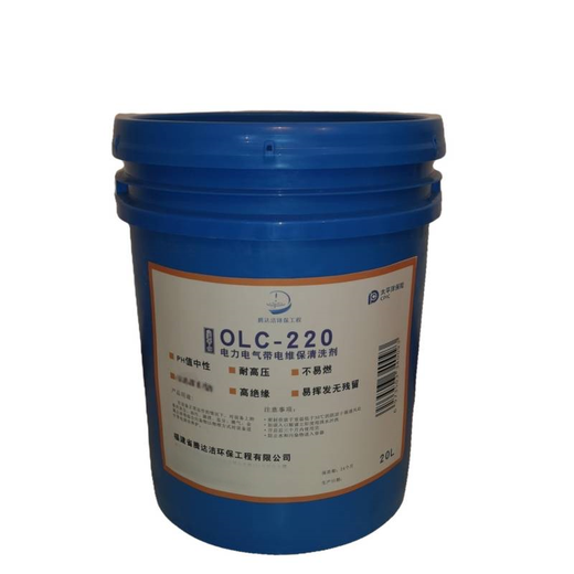 Pioneer-Chuang Electric Power and Electrical Live Maintenance Cleaning Agent OLC-220 20L/barrel Electric Power and Electrical Live Maintenance Cleaning Agent OLC-220 20L/barrel