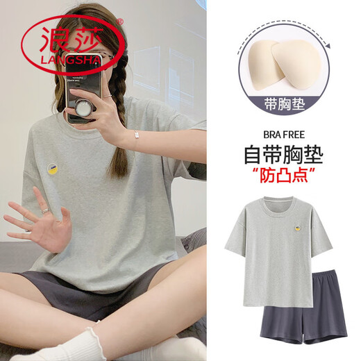 Langsha (Langsha) Pajamas de algodón puro para mujeres con inyección de almohadilla de techo pantalones cortos de manga corta Ins Coreano Estudiante Estudiante Desgaste ropa de casa 6210 m Recomendada [800-100Jin [Jin iguala 0.5 kg]]]
