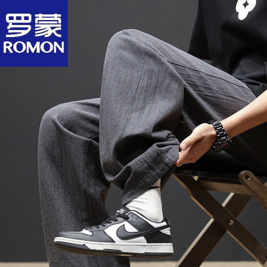 Lomontine silk cotton and linen pants men's summer thin linen casual pants men's loose straight pants draped wide-leg sports pants Hemp gray 2XL (140-160)Jin[Jin equals 0.5 kg]