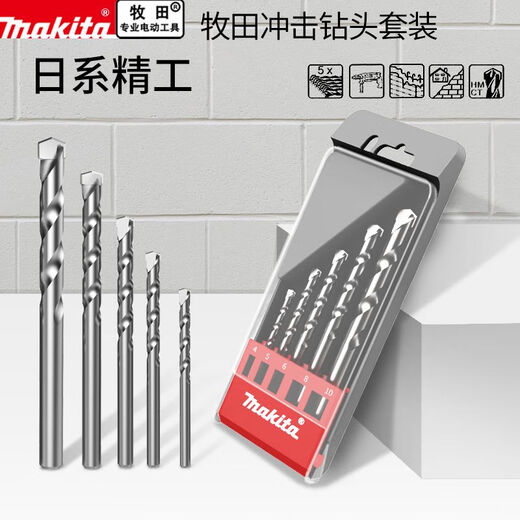 Makita Japanische Makita Roundgriff Aufprallbohrmaschine Bit Carbidzement Fliese Keramikwand Punch Zement Drill Set Makita Makita Masonry Drill Bit Set E-15861