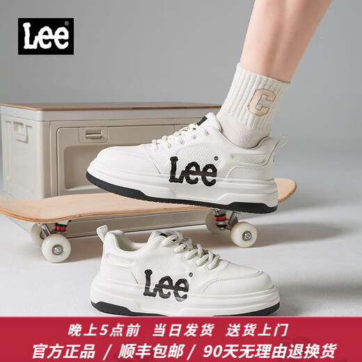 Lee men's shoes new casual shoes trendy fashion men's low-top shoes summer breathable and climax brand comfortable shoes for men white 41 [Large/Please take a small size]