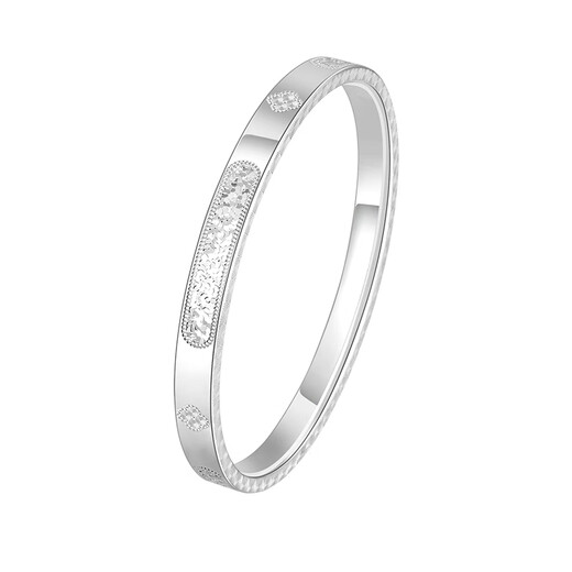 CHINA GOLD PT950 crushed ice platinum bracelet four-leaf clover bracelet as a birthday gift for girlfriend and wife. Four-leaf clover crushed ice bracelet weighs about 26.6g 52#