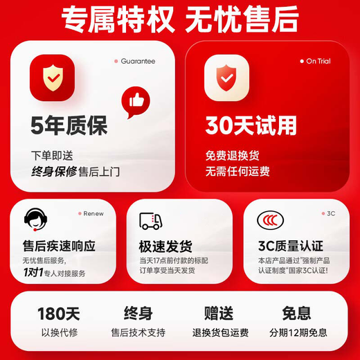 Dr. Alpha 5G learning machine tablet PC full network call primary school first grade to junior high school full subject synchronized course English reading online class tutoring composition homework correction and search questions Xingyao Silver 12GB running 12-inch 2.5K eye protection paper screen 16GB+1024GB