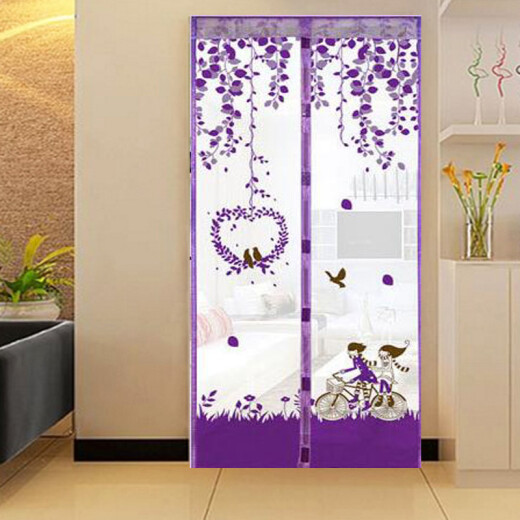 Green reed anti-mosquito door curtain, anti-mosquito screen door, no punching magnetic screen door, free 2 packs of sticky buckles, 1 pack of push pins, fresh style purple 90*210cm