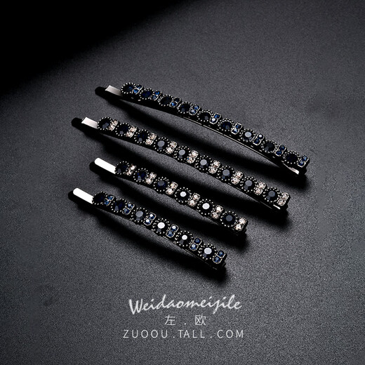 Zuoou large rhinestone hairpin 2025 new high-end one-word clip to tighten the diamond side clip bangs clip broken hairpin long blue