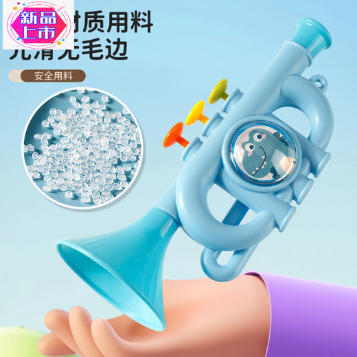 Disney bébé petit haut-parleur jouet pour enfants à la maternelle à trois tons peut souffler des instruments de musique 0 à 3 ans 1 sifflet Horn