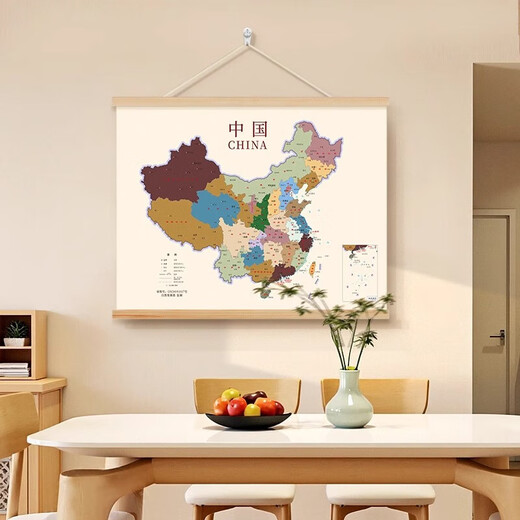 
New China map decoration paintings, living room, rental house scroll paintings, student dormitory bedside mural stickers 16851 80*60+ solid wood scrolls + oil canvas picture lanyard craftsmanship