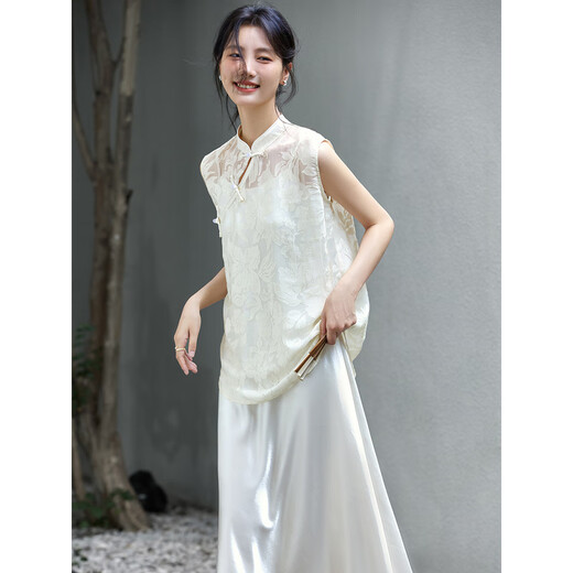 Vanchiman Nuevo estilo de temperamento de albaricoque de estilo chino para mujeres 2025 Summer New Top Sling Falda de dos piezas Set A2691 Apricot M (sugerido 100-110Jin [Jin equivale a 0.5 kg])