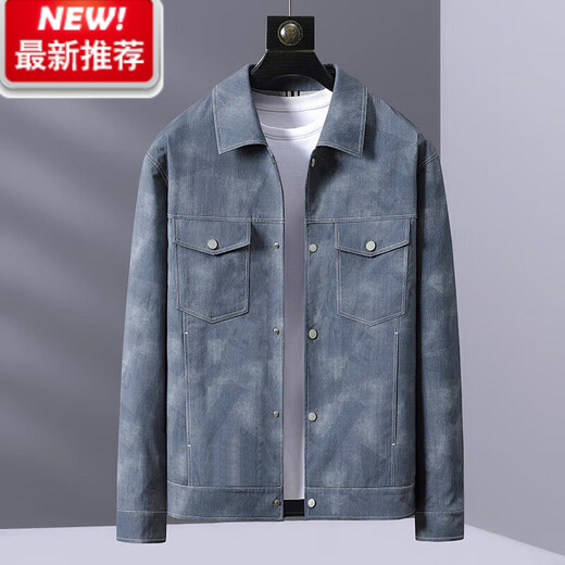 Lee dprre light luxury autumn and winter casual jacket jacket men's lapel denim workwear down jacket jacket men's new style dark blue down style XL (140-160Jin Jin equals 0.5 kg)