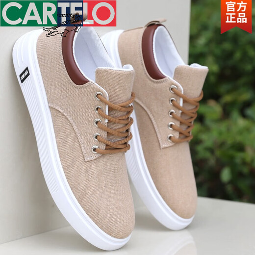 卡帝乐鳄鱼（CARTELO）布鞋男夏季新款百搭板鞋男士运动休闲鞋软底透气帆布鞋男单鞋 ZG-Z-898卡其 （增高kuan） 38