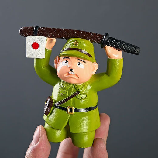 Xiye Japanese people kneel down and surrender, color-changing tea pet ornaments, fine tea toys, tea tables, tea tray decorations, tea accessories, Japanese people surrender, color-changing models, safe packaging