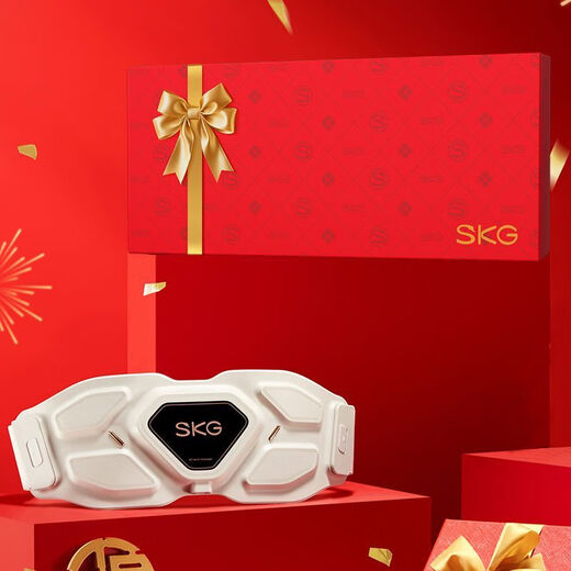 SKG waist massager G7 luxury massage belt relieves waist kneading hot compress pulse vibration waist protection gift G7 massage belt - white red flagship model triple experience - root cause relief of soreness and swelling