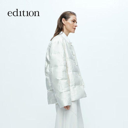 Edition Gao Yuanyuan's same style 2024 winter new new Chinese jacquard short goose down jacket