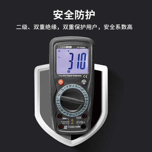 华盛昌（CEM）高精度数字万用表 背光数显万能表 电流电阻测试DT-9905H/9908H DT-9908H 平均值 频率 温度