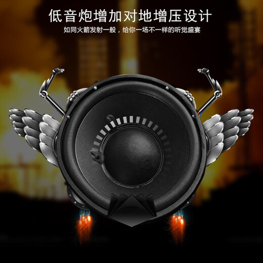 Edifier (EDIFIER) R101V 2.1-channel computer audio speaker desktop notebook desktop audio game audio black high-fidelity home gift