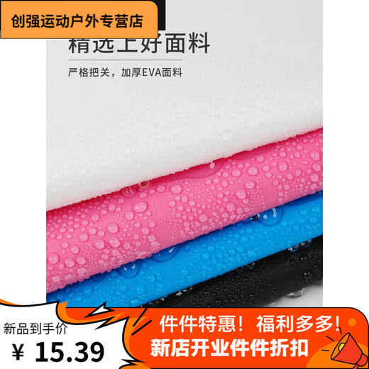 Zhizhou rain pants lower body for cycling women transparent for boys takeaway thickened wear-resistant outdoor hiking waterproof single-pack extra thick rain pants transparent