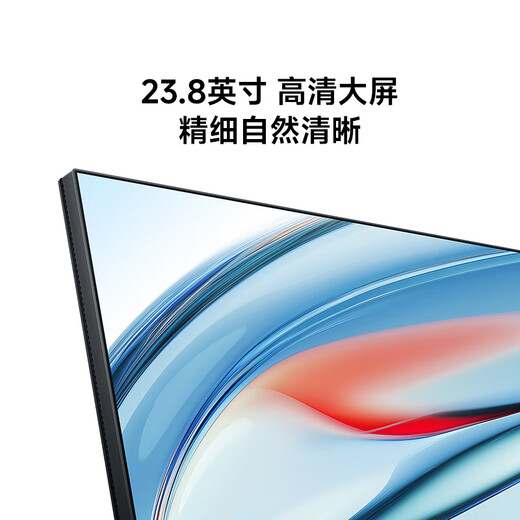 Xiaomi (MI) REDMI Moniteur 23,8 pouces A24 support multifonction version 2026 modèle 144 Hz moniteur de technologie IPS moniteur de bureau d'ordinateur de conception à trois micro-bords