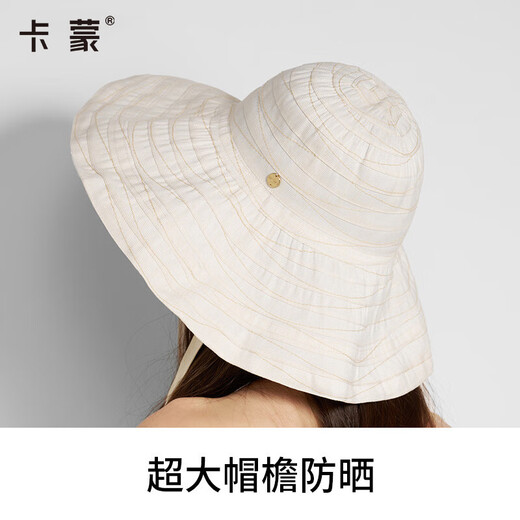 Kenmont chapeau de soleil femmes femmes de protection solaire chapeau femmes face à un grand brim mode UV Soleil 6210 Mist Pink 2 pièces Set 6181 Mist Powder Single Taille (56-58 cm)