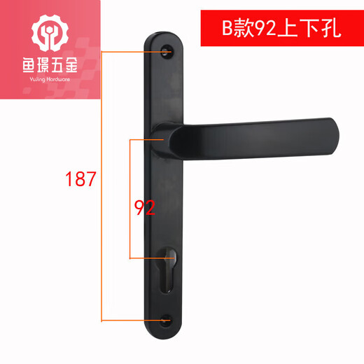 何佳功铝合金单点门锁断桥铝门锁8525/9230金门平开门把手塑钢锁 红古铜上下孔185孔距
