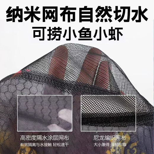 Mengshi carbon net copying pole, full set of net copying, small fish fishing, fishing net copying, telescopic rod, large object copying net rod, fish protection 3.0 meters, flagship large object version + 40CM net head, telescopic rod fishing tools and supplies, fishing net pocket