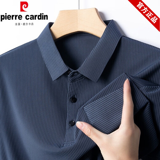 Pierre Cardin Men's Ice Silk Men à manches courtes Été Nouveau revers Polo Cypress Pocket Loose Pocket à mi-manche Top Men 9196 Kaki [Real Pocket Courte-manche] M 95-115 Jin [Jin est égal à 0,5 kg]