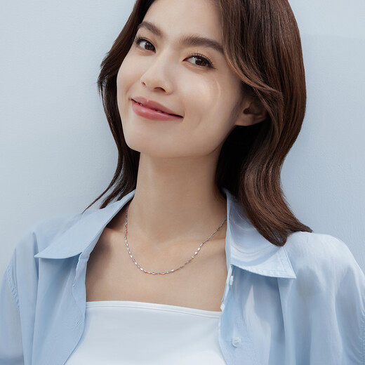 Lukfook Jewelry Platinum Necklace Geometric Turned Plain Chain Platinum 950 Clavicle Chain Price 43cm - About 5.76g