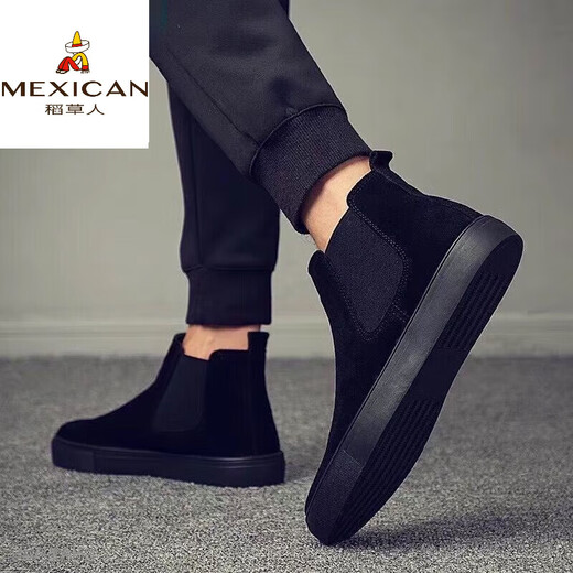 稻草人（MEXICAN）轻奢切尔西靴男士马丁靴男款一脚蹬高帮棉鞋男鞋秋冬翻毛皮鞋加绒 882黑色(加绒) 41