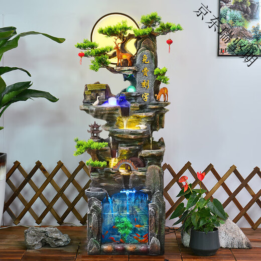 遥绾惜中式假山流水喷泉摆件客厅风水轮生财装饰高山循环水景落地加湿器 9923小号高108cm