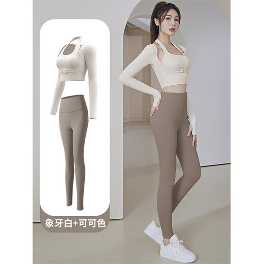 Walker Shop Yoga Wear Suit Women Chinese Valentine's Day Gift Breathable Running Sports Jacket Slim Fit Pilates Training Fitness Wear Long Sleeve Suit Ivory White + Star Black M Recommended 90-100Jin Jin is equal to 0.5 kg