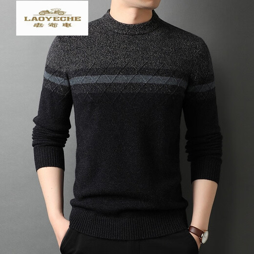 Classic car (COCHE CLASICO) cardigan men's thick pure wool men's sweater new style middle-aged and young pullover knitted base shirt fashion boutique p15620 Navy XL 175