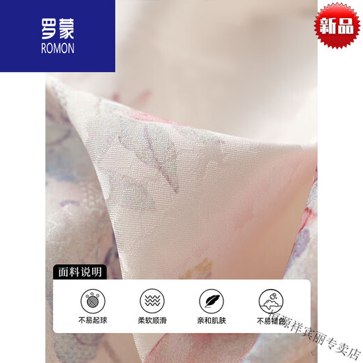 Romon High-End New Summer Light Chinese Style Super Beautiful und modisch, altersreduzierende hüftgerüste Temperament-Haltungskleid für zweiteilige Anzüge Frauen, High-End-Marke + White + Top Ten Damen-Kleidungsmarken m