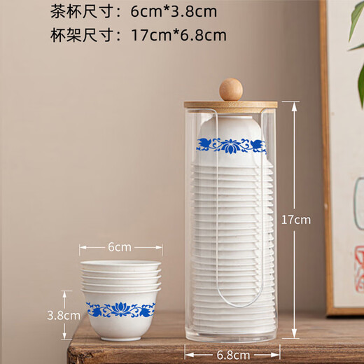 Wan Jiazhen 100 blue and white disposable kung fu tea cups 60ml tea cup drinking tea cup national trend small tea cup with storage cup holder national trend blue and white disposable tea cup 60ml*100 + cup holder