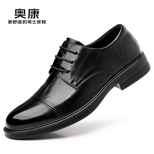 Aokang Men's Shoes Genuine Leather 2025 New Business Formal Leather Shoes Soft Sole Men's Wedding Groom's Shoes Men's British Derby Shoes Black First Layer Cowhide 40