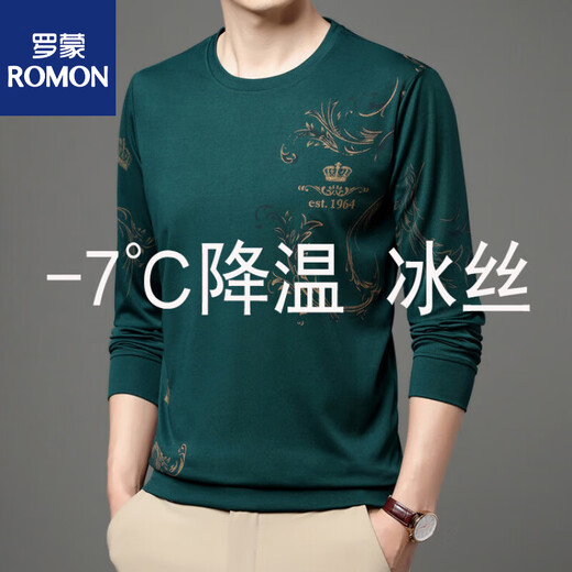 Romon 2025 Neues Eissensen-Langarm-T-Shirt für Männer im Sommer-Sommereiseide Dünne Nacken für Männer mittleren Alters losen, schnell trocknend großer Größe 6627 Blau M 165