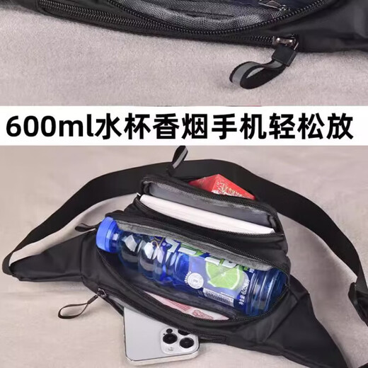 回力（Warrior）运动手机腰包登山旅行胸包男休闲百搭通勤单肩包骑行大容量斜挎包 黑色 中包