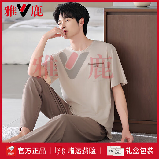 Yalu Pyjamas Herren Sommermodal-Baumwollseide Kurzärärmele Hosen Herren Sommer Dünn Ice Seide Kühle Sommer-Heimkleidung 4839 L [Vorgeschlagen 120-140jin [Jin ist 0,5 kg]]