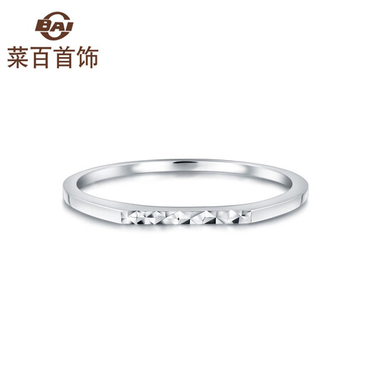 Caibai Jewelry Platinum Ring Pt950 Platinum Flower Ring Fashion Women's Platinum Flower Single Ring Priced BJ Platinum Ring About 1.43g Size 10