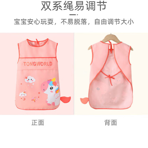 9i9 baby eating clothes summer waterproof and dirty baby children's bib rice bag drawing apron adjustable A406 shark