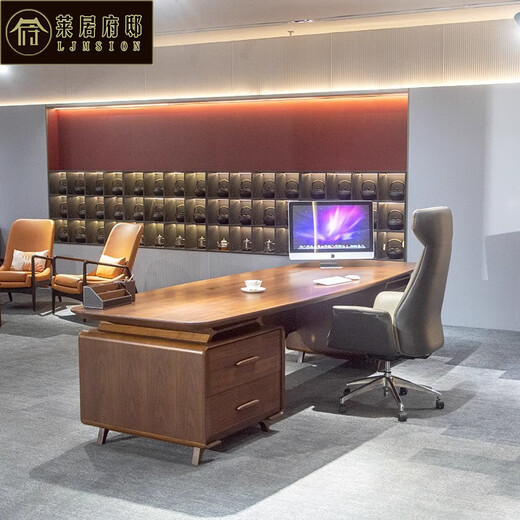 Laiju Mansion Solid Wood Boss Desk President's Desk New Chinese Style Executive Desk Desk Simple Modern Table and Chair Combination File Cabinet 2.0 Meter Boss Desk