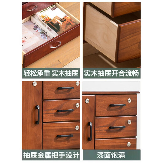 迪亮斗柜实木五斗柜家用简约现代卧室收纳柜带锁抽屉柜客厅七斗置物柜 实木柜37*28*25.5cm】LS-12013
