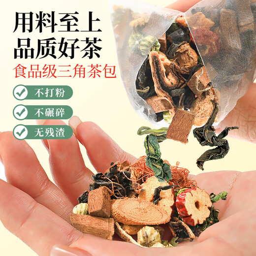 Laogutou corn squid tea mulberry leaf tea green money willow health tea Burdock root Cassia tea stay up late tea bag [20 packs] corn squid green money willow mulberry leaf tea