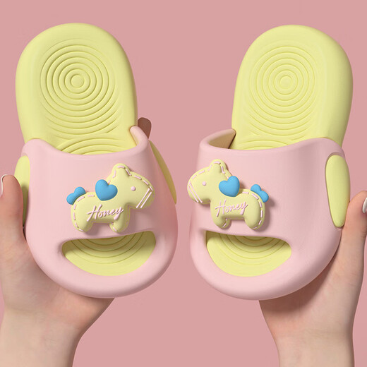 Gongmao cute cartoon pony children's slippers summer thick-soled indoor and outdoor breathable non-slip slippers for boys and girls blue and white 26-27 inner length 17cm