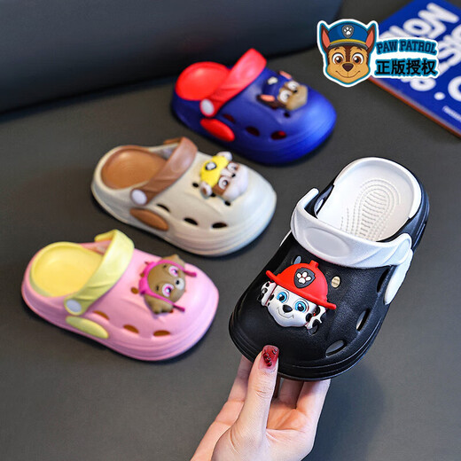 EVA children's clogs, cute cartoon boys and girls toe-toe shoes, non-slip, wear-resistant, breathable, home paw team, EVA skin-friendly, non-slip upgraded version, Khaki 38, inner length 23CM