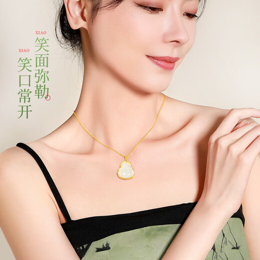 China Gold (CHINA GOLD) 18k gold necklace Maitreya Buddha and Tian Jade pendant birthday gift for girlfriend and wife wedding anniversary real 18k gold Hotan Jade Buddha pendant + free 925 chain